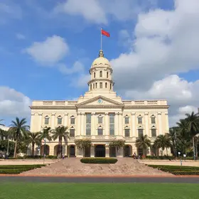 Prefeitura de Aracaju